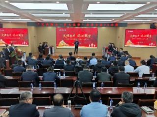 德州天元集团举办“文化聚力・同心筑梦”企业文化 PK 大赛