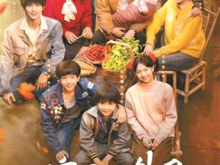 短剧《家里家外2》 凭“质感”出圈