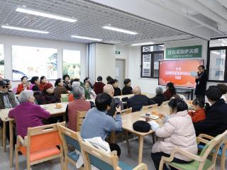 郭杜街道东街社区联合聂河养老服务站举办冬至主题活动