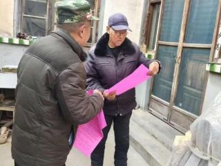 济南市莱芜区寨里镇前裴王村：筑牢安全防线 全面开展一氧化碳中毒防范宣传工作