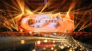 發(fā)指南、擴渠道、凝共識,五糧液驅(qū)動千億老酒邁向更繁榮