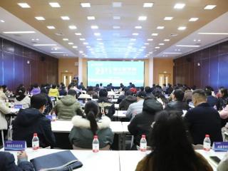 豫北医学院2025年临床教学会召开