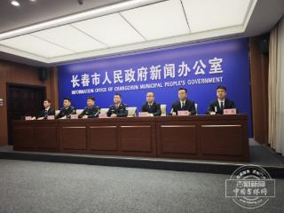 长春市：公共交通服务供给不断优化、服务能力持续提升