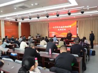 以考促学强专业 精准诊断护健康——德州市职业病诊断医师考核顺利举行