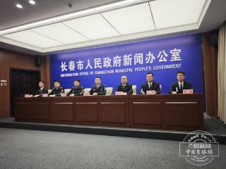 长春市城市管理局：以“绣花”功夫深化治理，全力打造宜居宜业宜游的美好城市