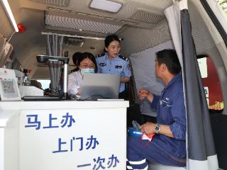 “好地方e 路行” 路畅事顺心里暖