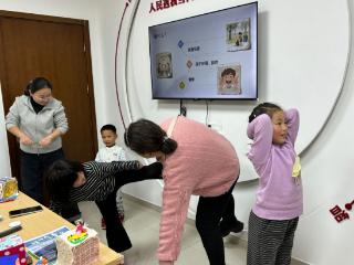 浦田社区亲子共赴自然之约