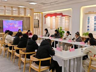唯亭街道开展新兴领域妇联年终雅集暨赋能交流活动