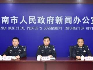 今年以来淮南电诈案件追赃挽损3406.7万元