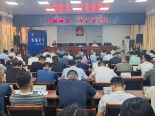 邳州市邳城镇：落实“三举措” 打造“四有”村书记