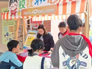 用“心”守护，探索基层心理健康服务新路径