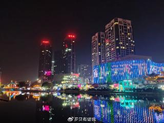 星光耀征程|青春“破壁”，一座城的商圈都被点亮！