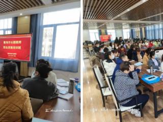 提升专业技能 共促长护发展——莱西市首期长期照护师培训班顺利启动