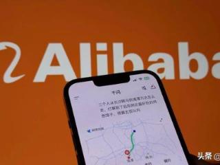 高德知千问，千问问高德