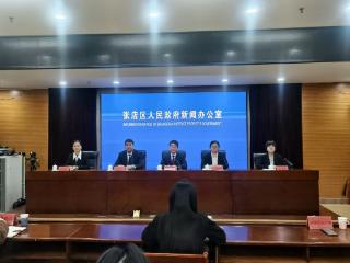 淄博市张店区：聚焦创新链与产业链融合 全力催生新发展动力