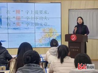 石家庄市大郭学校举办青年教师评优课活动