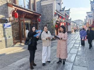 东宝审计：关注历史文化街区建设运营情况