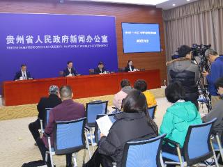 从“看天难”到“算天准” 贵州织密立体气象防护网