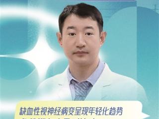 一觉起来视野只剩“一半”，竟和打呼噜有关？