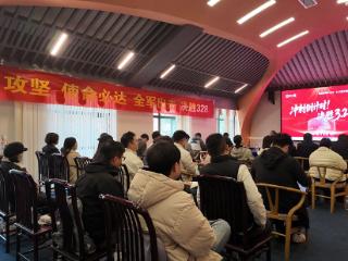 协同作战、共创大美食材节，良之隆集团328百天倒计时动员会举行