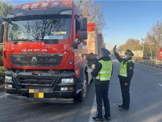 青岛西海岸新区综合行政执法局全力护航前湾港区周边货物道路运输市场秩序