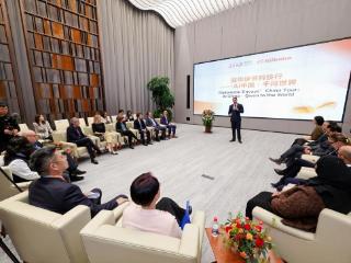 “驻华使节科技行——AI中国·千问世界”活动在北京举办