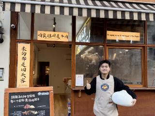 老外被胡辣汤“香迷糊了”？在伦敦开店的河南小伙想把背后的故事讲给你听