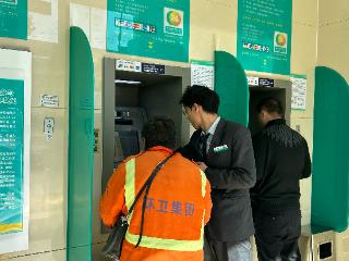 农行临西银雀山支行：暖心服务无界，金融温度可感