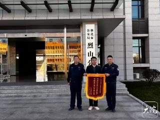 证据几乎灭失、到案后“零口供” 精心设计车贷诈骗案嫌疑人被绳之以法