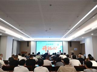 浙江新昌县农林水集团“红芯绿源 融合赋能”促发展