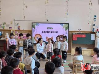 石家庄市长安区第十五幼儿园：守护“瞳”真，“视”不宜迟