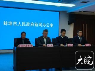 五蒙高速12月20日上午正式通车