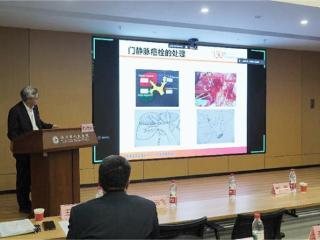 滨州市人民医院成功举办省级继续医学教育项目“黄河三角洲肝胆胰疾病微创外科学习班”