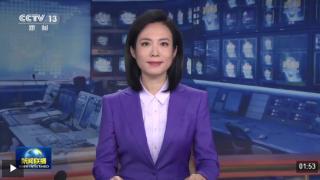 各地多举措激发冰雪消费活力