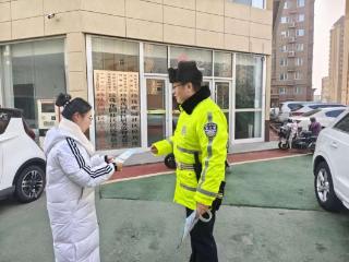 【社会主义核心价值观“五个融入”】济南市莱芜区凤城街道珍珠花园社区：规范停车秩序 共建文明交通