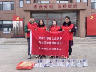 翰墨传情暖民心 口腔义诊护健康——兄弟公益联合亿口康口腔开展爱心走访活动