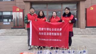 翰墨传情暖民心 口腔义诊护健康——兄弟公益联合亿口康口腔开展爱心走访活动