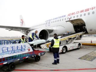 冰雪为媒 热“雪”燃冬 吉林机场集团暖心服务护航冰雪之旅