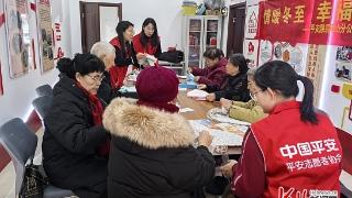 平安融易唐山分公司开展冬至送温暖活动