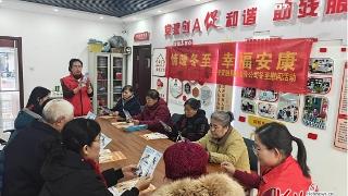 平安融易唐山分公司开展金融知识讲座