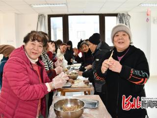 秦皇岛市北戴河区车站社区举办迎冬至主题活动