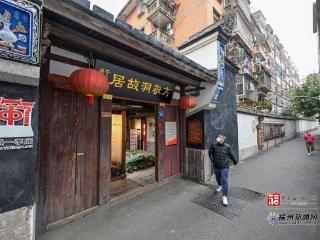 方声洞故居20日重新开放 展陈提升再现英烈炽热一生