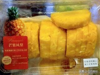 一吃一个不吱声，海南“报恩”凤梨登陆盒马