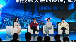 AI技術如何影響內容生產？2025騰訊ConTech大會舉辦