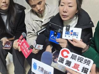 “成都27岁女子紫雅遇害案”明天宣判，大皖新闻记者回访案发现场