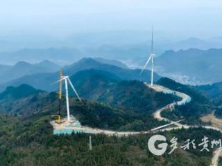 凤冈：5万千瓦风电项目进入风机吊装阶段
