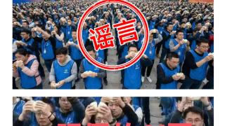 阿里千问辟谣：网络流传图片完全是AI生成