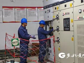 屋顶生“金”，企业增“绿”！遵义市郊供电局助企降本增效超千万元