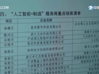 三张订单看变化丨一张传统热电厂的AI新订单