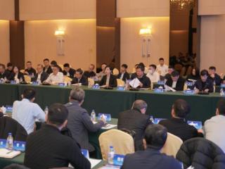 “投资吉林——氢能产业合作对接会”在京成功举办